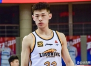 平博中国官网-北京首钢队大胜辽宁，迎来七连胜