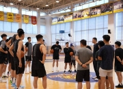 平博娱乐-关于广东宏远队备战挑战四川队，誓要力争夺冠的信息
