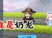 平博体育试玩-关于阿尔艾因攻防火力全开，防守迎挑战的信息