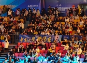 平博体育官网-关于布宜诺斯艾利斯独立主场氛围火爆，球迷热情助阵的信息