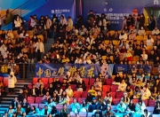 平博体育官网-关于布宜诺斯艾利斯独立主场氛围火爆，球迷热情助阵的信息