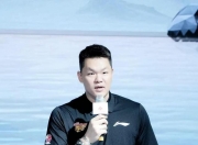 平博网站-关于正式确定！广东男篮放弃莫兰德，卡巴确定加盟，吉伦沃特有望续约的信息
