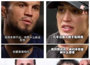 平博网站-包含拳拳到肉的对决！豪门球队争夺胜利的词条