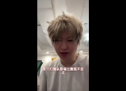 平博体育官网-Knight：参加EWC的目标就是碾碎别人的牌子