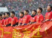 平博体育-比赛中球员们共同努力迎来胜利