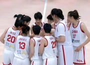 平博体育-篮板第1+得分第4!中国女篮18岁新星崛起:场均19+10真猛