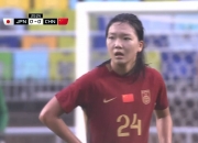 平博网站-包含东亚杯-补时阶段险失球中国女足雨战0-0日本队无缘冠军的词条