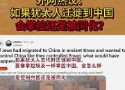 平博娱乐-外网热议Scout败诉：找相赫哥借点？GALA钱还了吗？