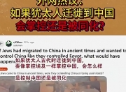 平博娱乐-外网热议Scout败诉：找相赫哥借点？GALA钱还了吗？