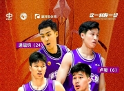 平博体育官网-四强争霸硝烟弥漫真正的强队能战胜困境的简单介绍