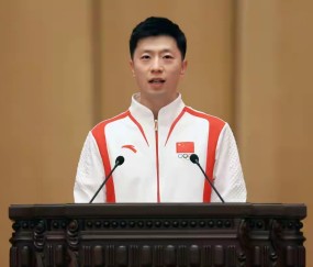 包含马龙，获国家级教练资格（正高级职称）的词条