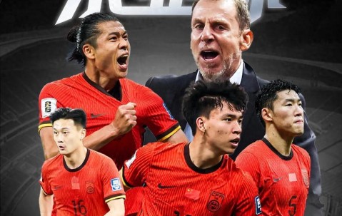 谁说中超和中甲水平低，中国香港队征战东亚杯，有多人来自中甲！的简单介绍