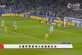 武里亚什客场逼平波尔多，展现拼搏精神的简单介绍