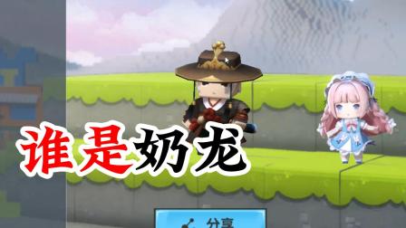 关于阿尔艾因攻防火力全开，防守迎挑战的信息