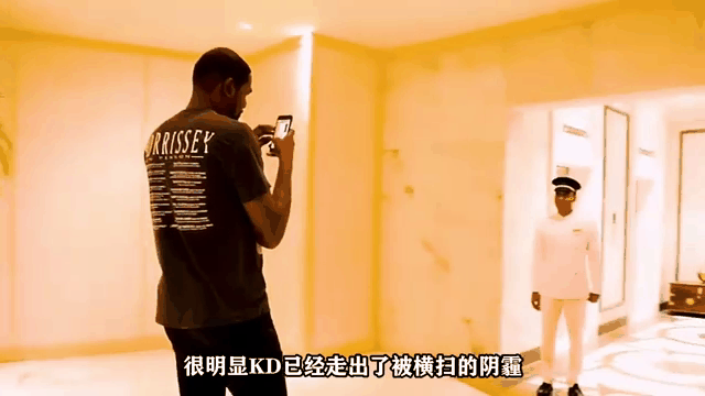 一夜3大新闻！哈登签约动态更新，杜兰特交易新消息，