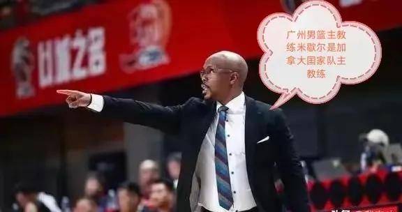 广州男篮官方晒管子煜集锦：欢迎管子煜加入广州大家庭的简单介绍