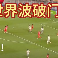 东亚杯-补时阶段险失球中国女足雨战0-0日本队无缘冠军
