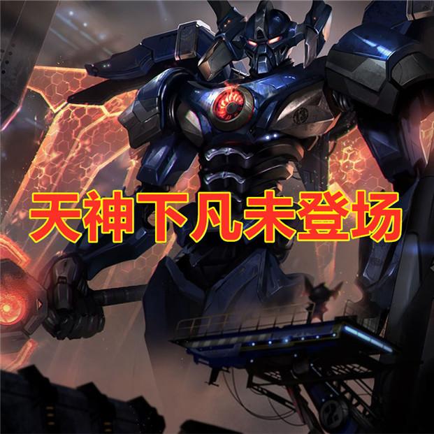 本赛季每个人都有出场机会，不明白这点的