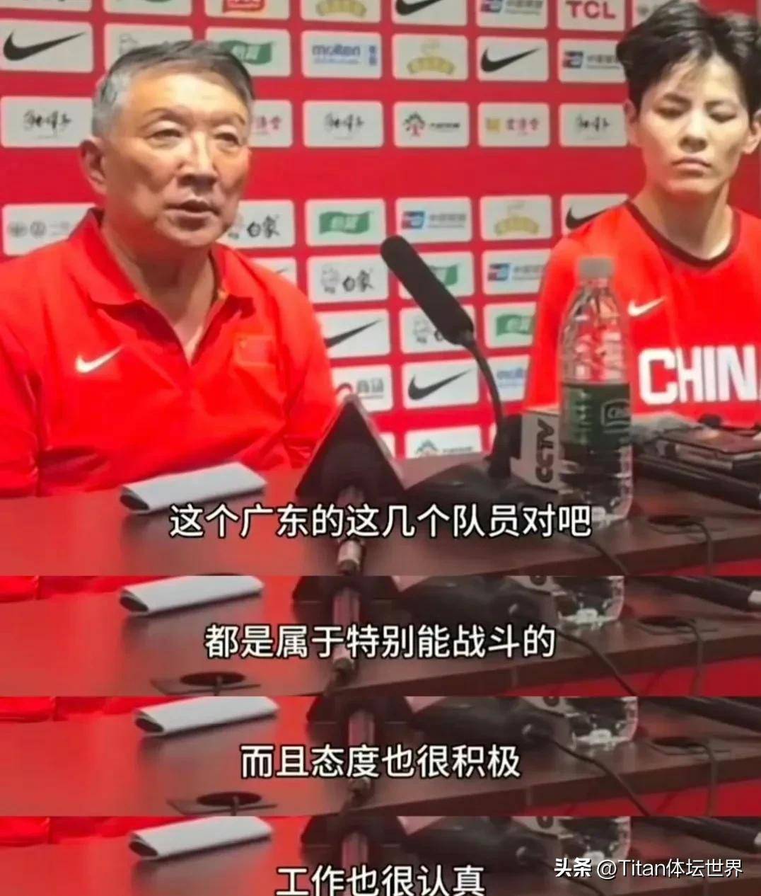 杨舒予：新教练让球队比去年有所成长&赛前布置开场就上强度的简单介绍