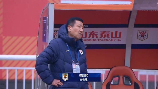 崔康熙称“无退路”，葡萄牙少帅曾接触泰山？中超身价大更新