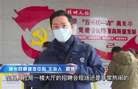 福建未来锁定清华双星+国青铁塔探花如愿加盟心仪球队