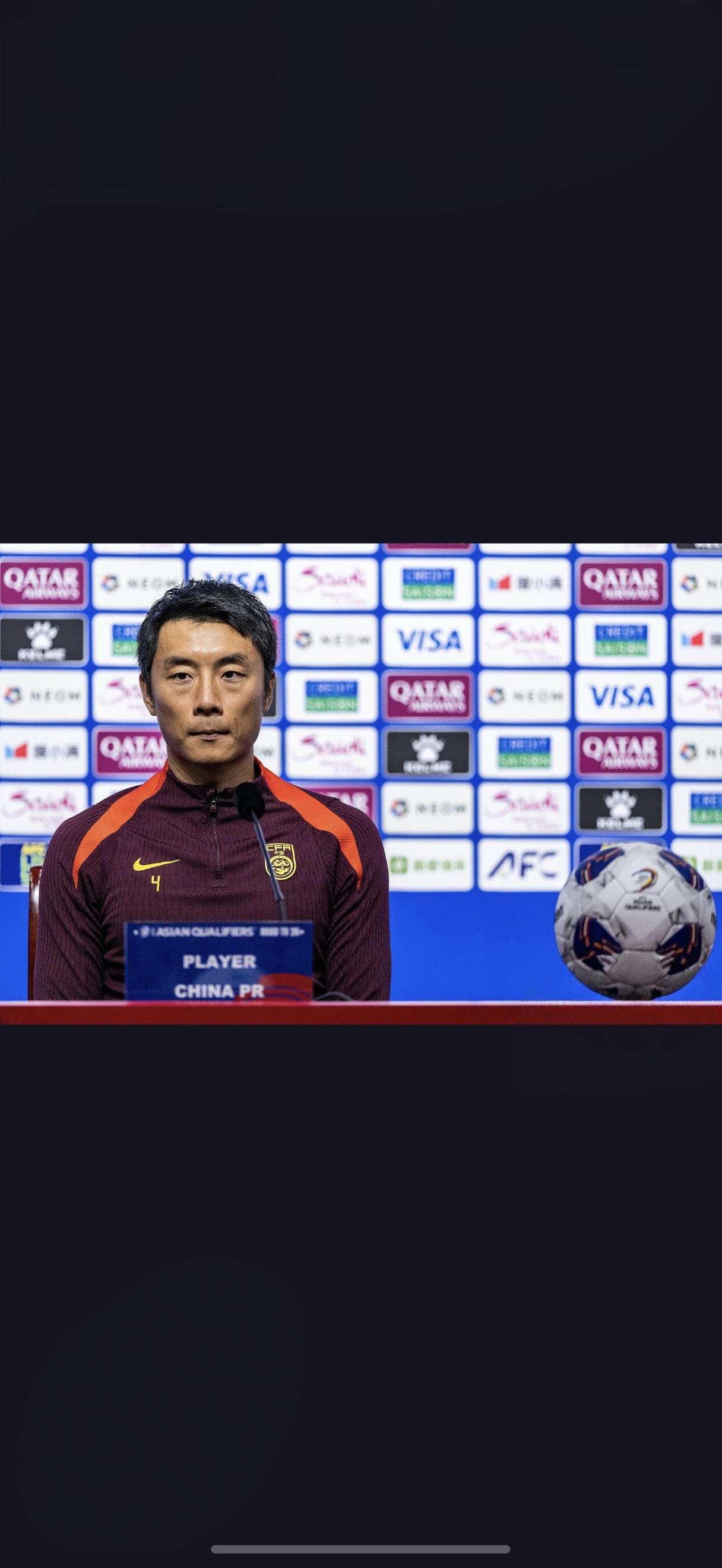 包含李磊自宣留国安争冠，不走了，申花前锋转战中甲补缺的词条
