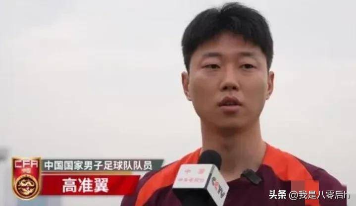 国足东亚杯第一队长浮出水面久尔杰维奇钦点不是颜骏凌和韦世豪的简单介绍