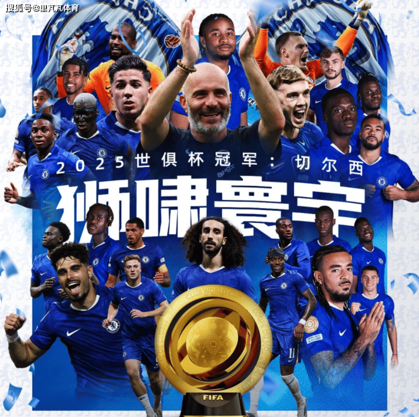 包含国际米兰再次获得重要胜利，展现实力的词条