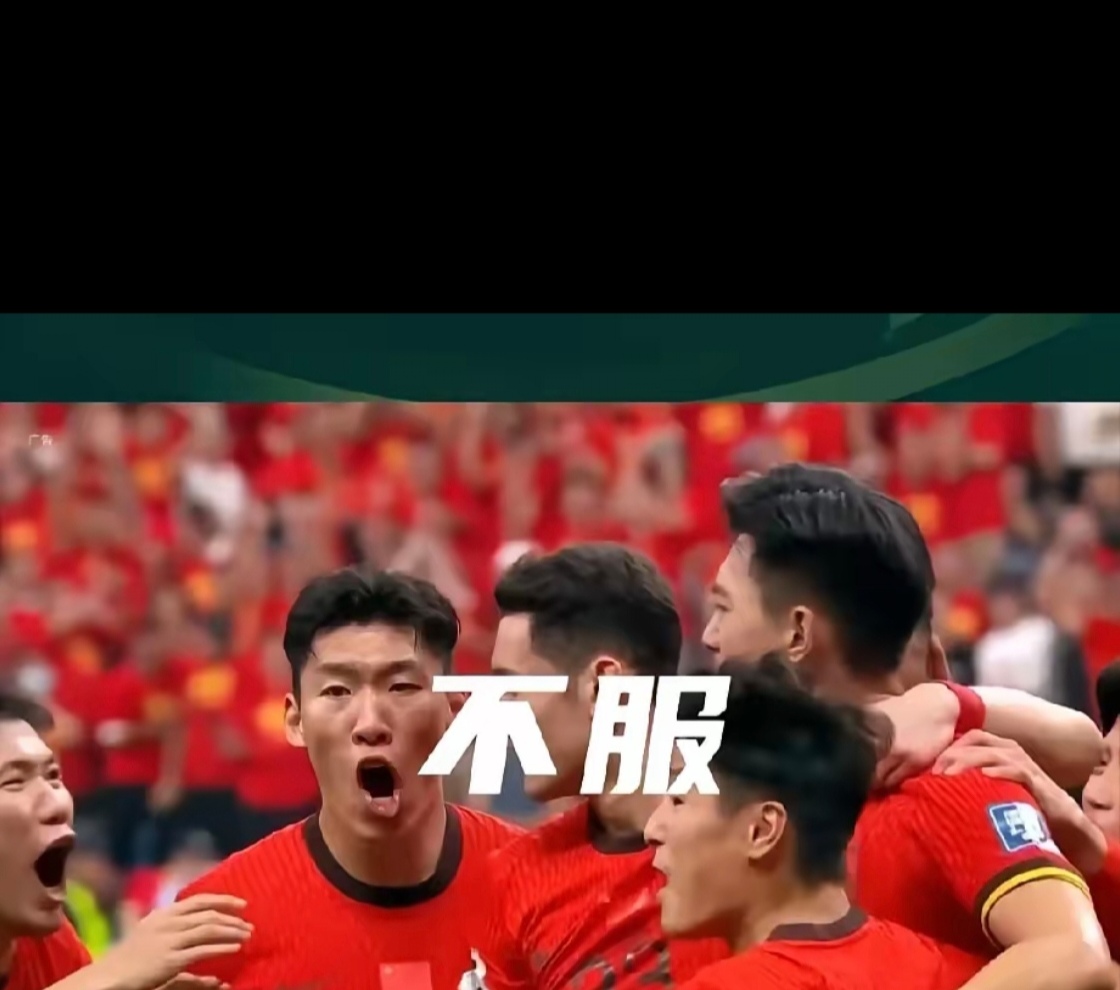 精彩比赛，中国队在国际赛场脱颖而出