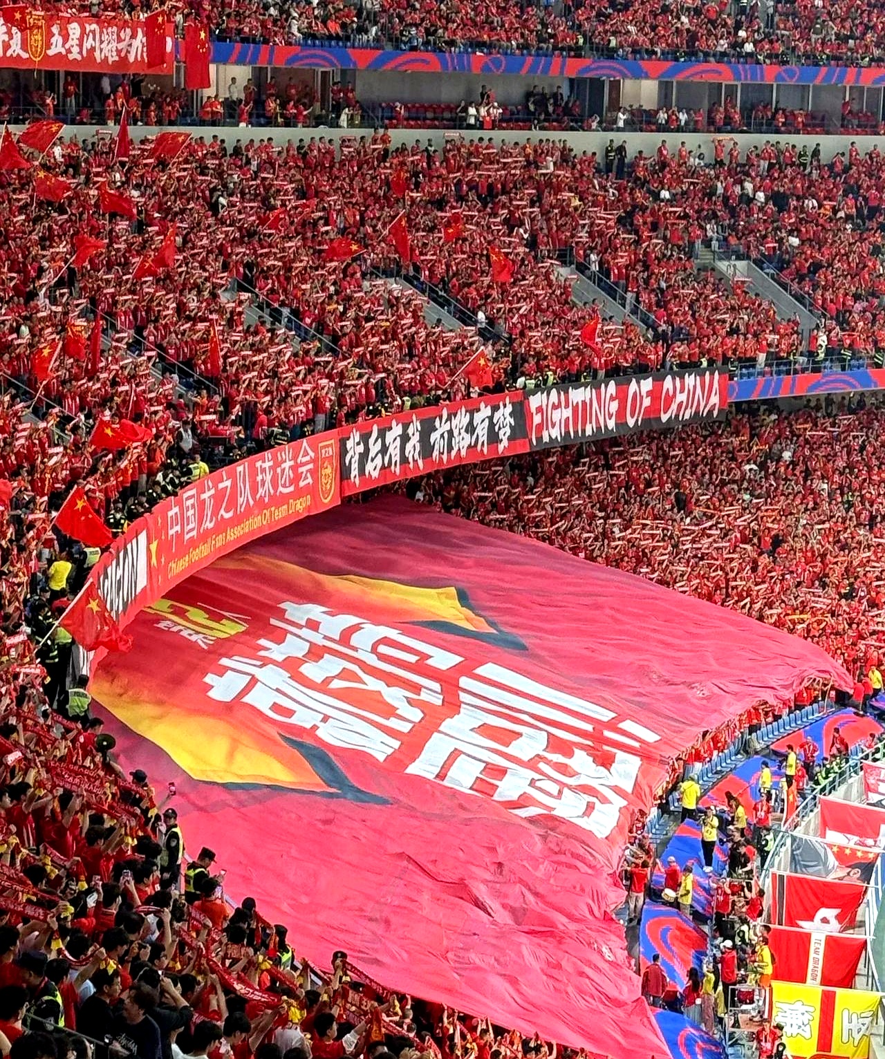 精彩比赛，中国队在国际赛场脱颖而出